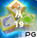 从196麻将胡了2看中国玩家的数字乡愁，一款老游戏为何能引爆情怀热潮？